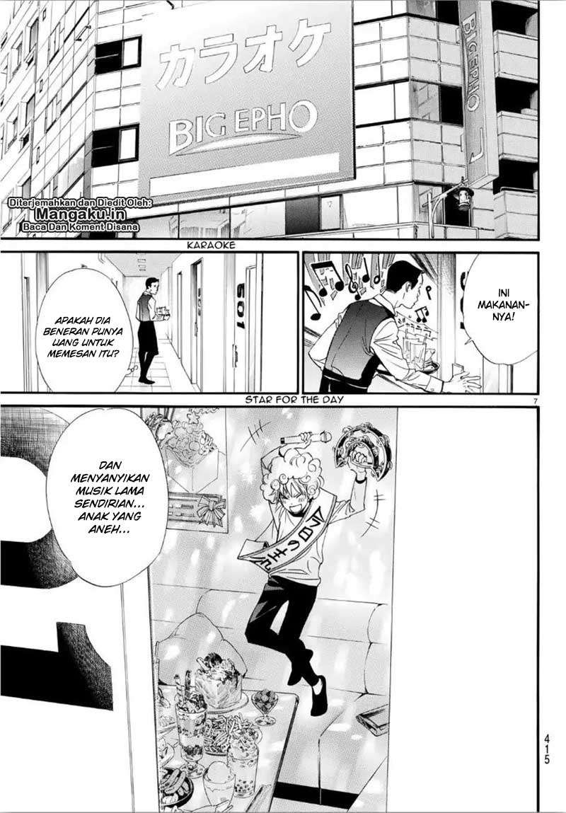 Noragami Bab 84 halaman 8