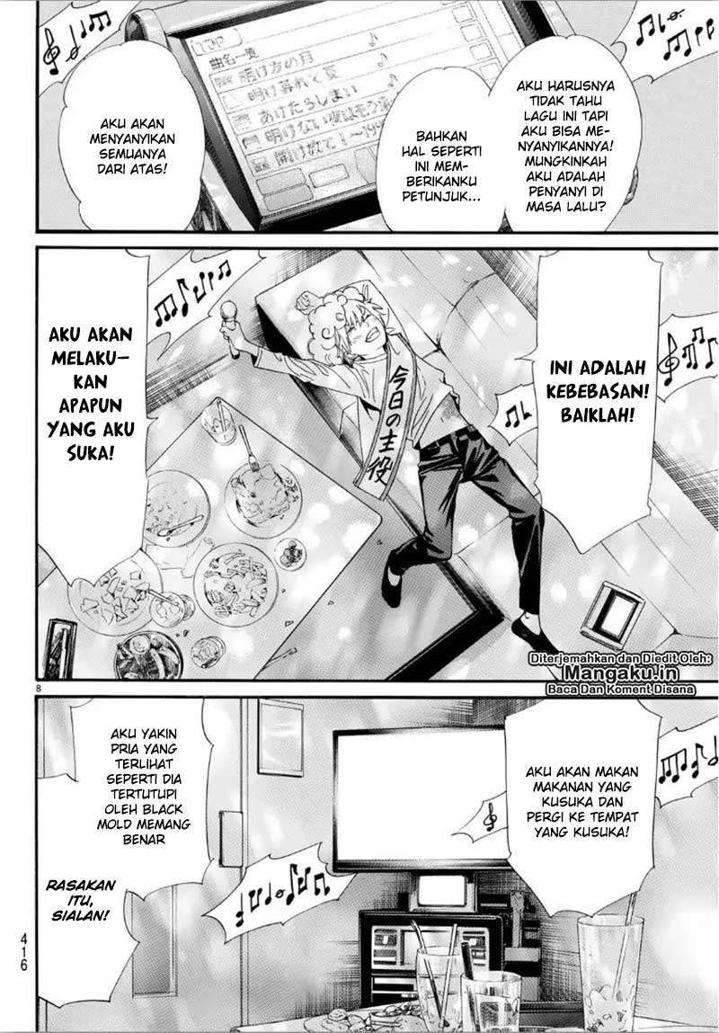 Noragami Bab 84 halaman 9