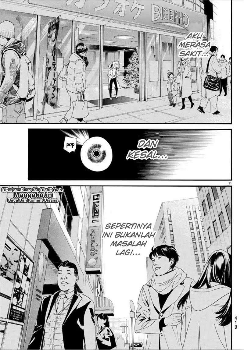 Noragami Bab 84 halaman 12