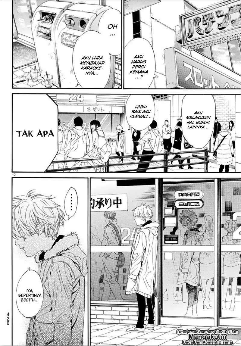 Noragami Bab 84 halaman 13