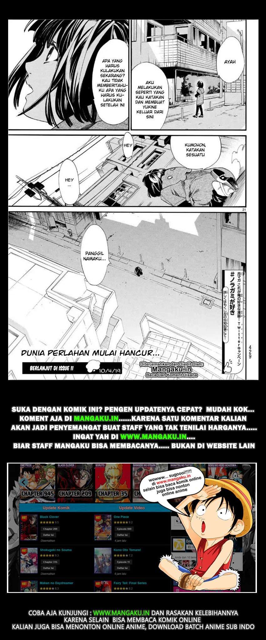 Noragami Bab 84 halaman 22