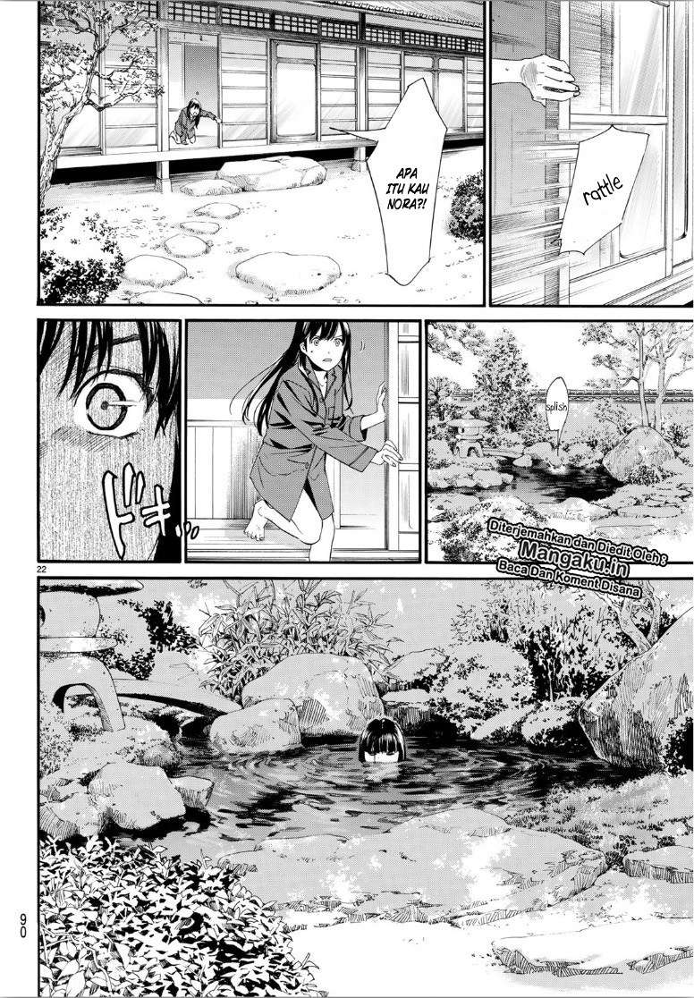 Noragami Bab 85.2 halaman 4