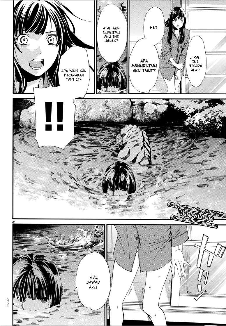 Noragami Bab 85.2 halaman 6