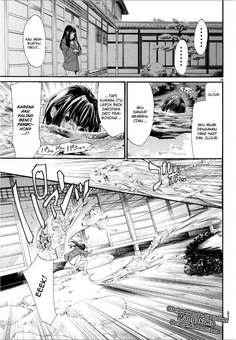 Noragami Bab 85.2 halaman 7