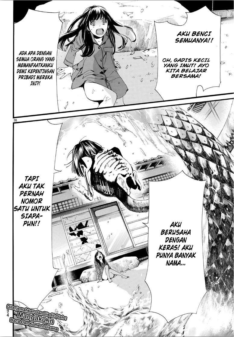 Noragami Bab 85.2 halaman 8