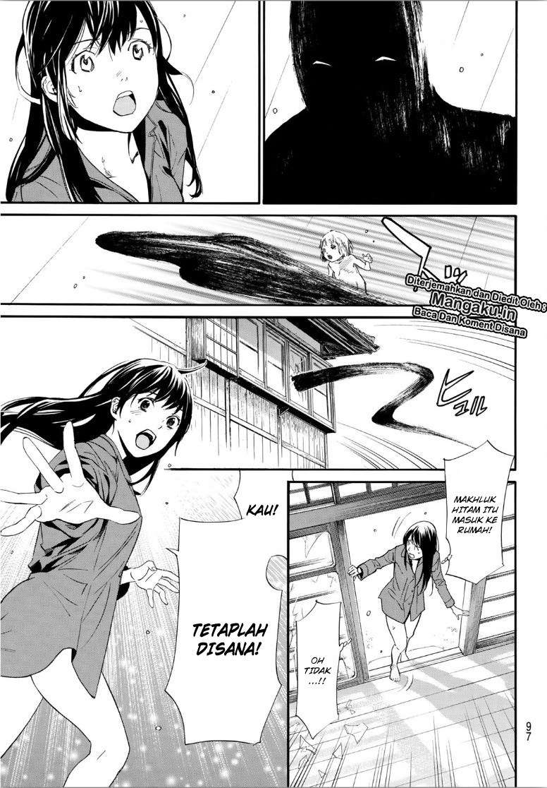 Noragami Bab 85.2 halaman 11