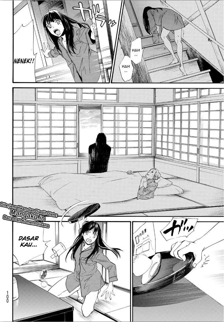 Noragami Bab 85.2 halaman 14
