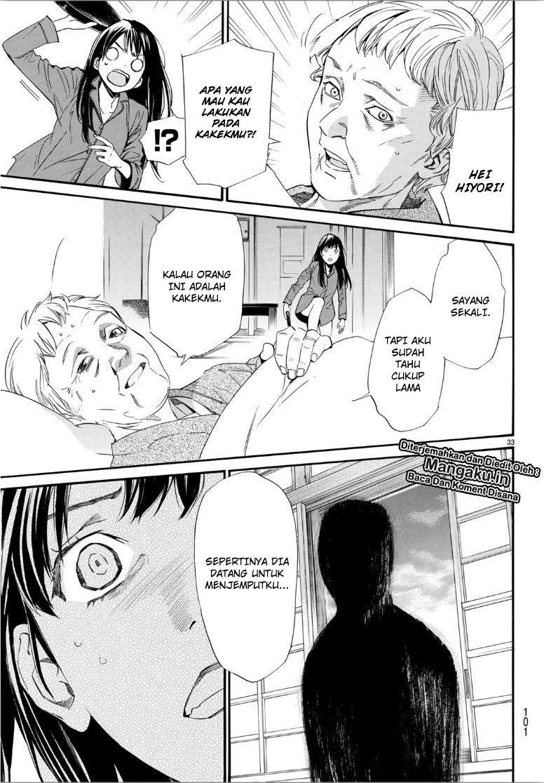 Noragami Bab 85.2 halaman 15