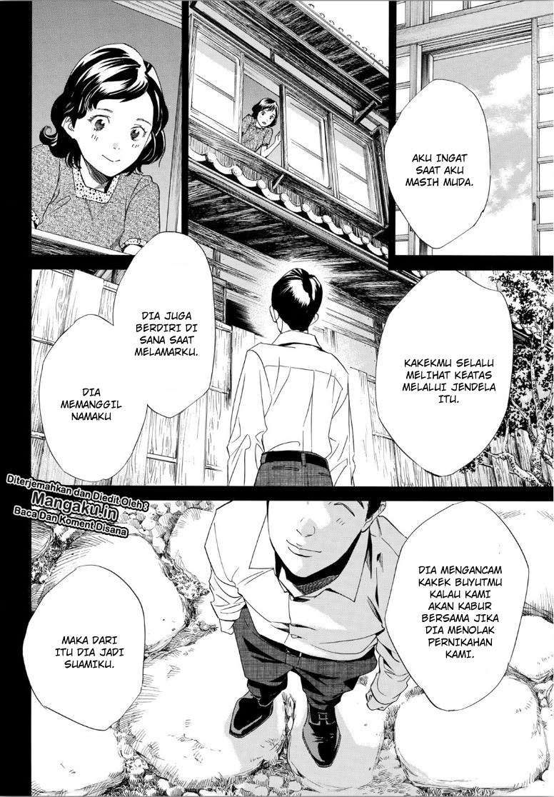 Noragami Bab 85.2 halaman 16