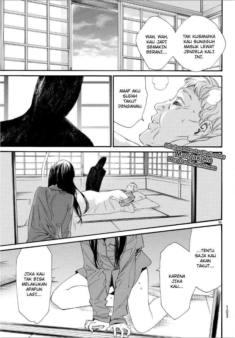 Noragami Bab 85.2 halaman 17