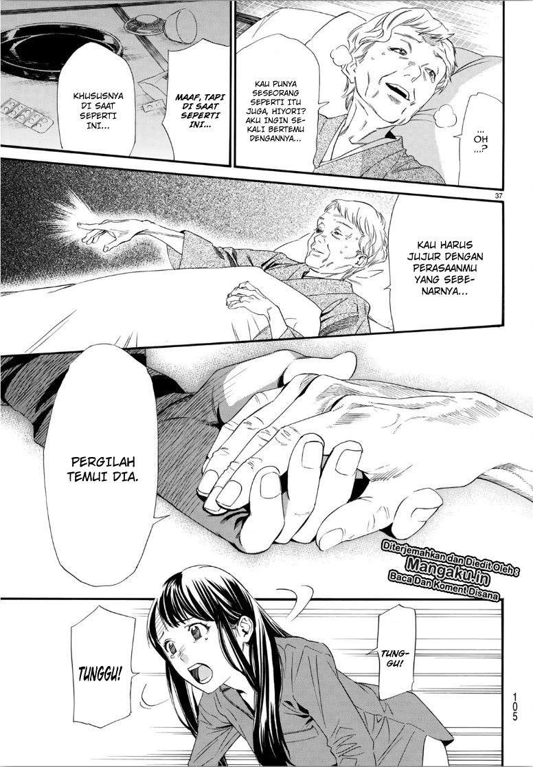 Noragami Bab 85.2 halaman 19