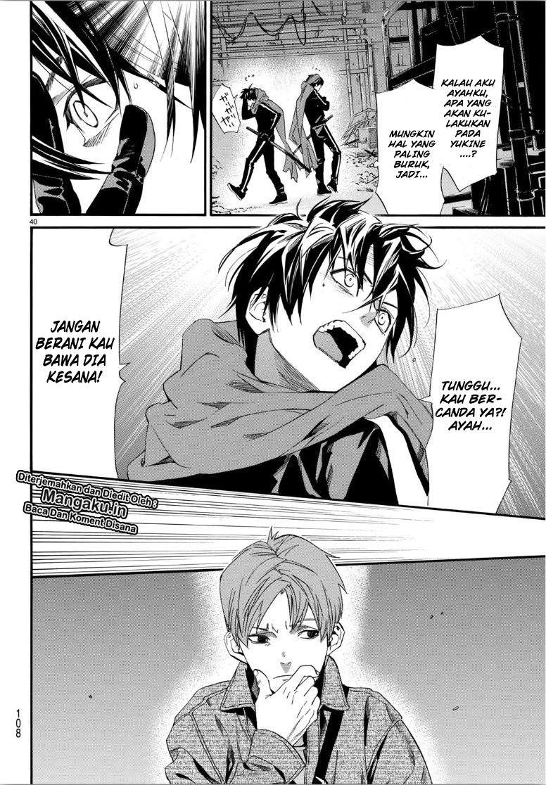 Noragami Bab 85.2 halaman 22