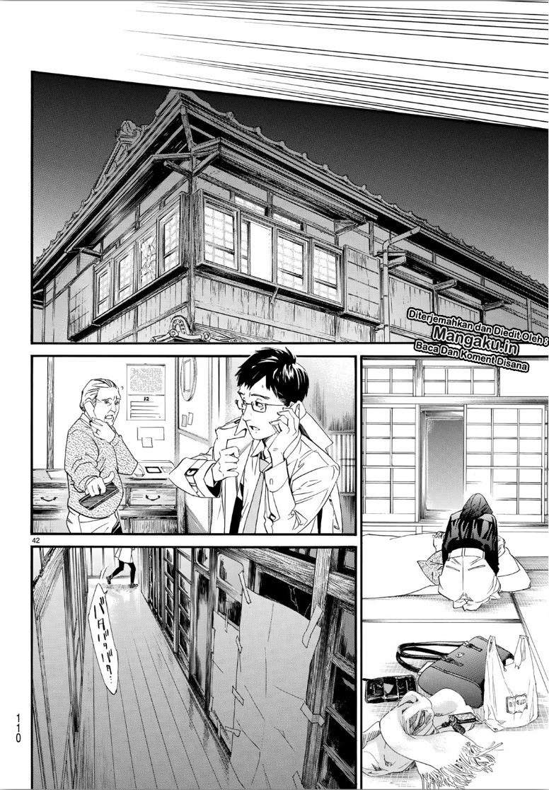 Noragami Bab 85.2 halaman 24