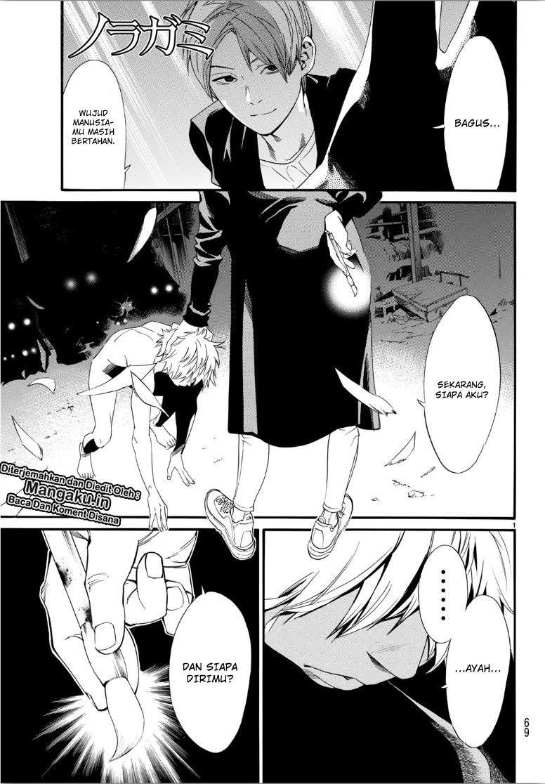 Noragami Bab 85 halaman 3