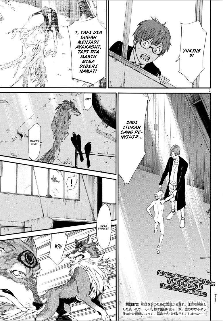 Noragami Bab 85 halaman 5