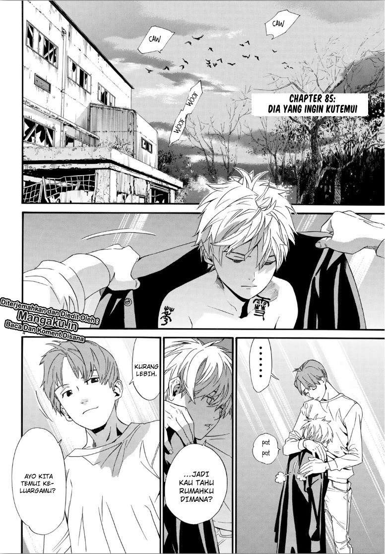 Noragami Bab 85 halaman 6