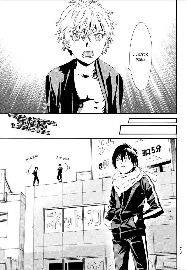 Noragami Bab 85 halaman 7