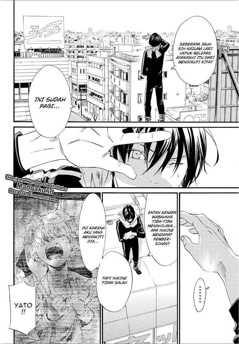 Noragami Bab 85 halaman 8