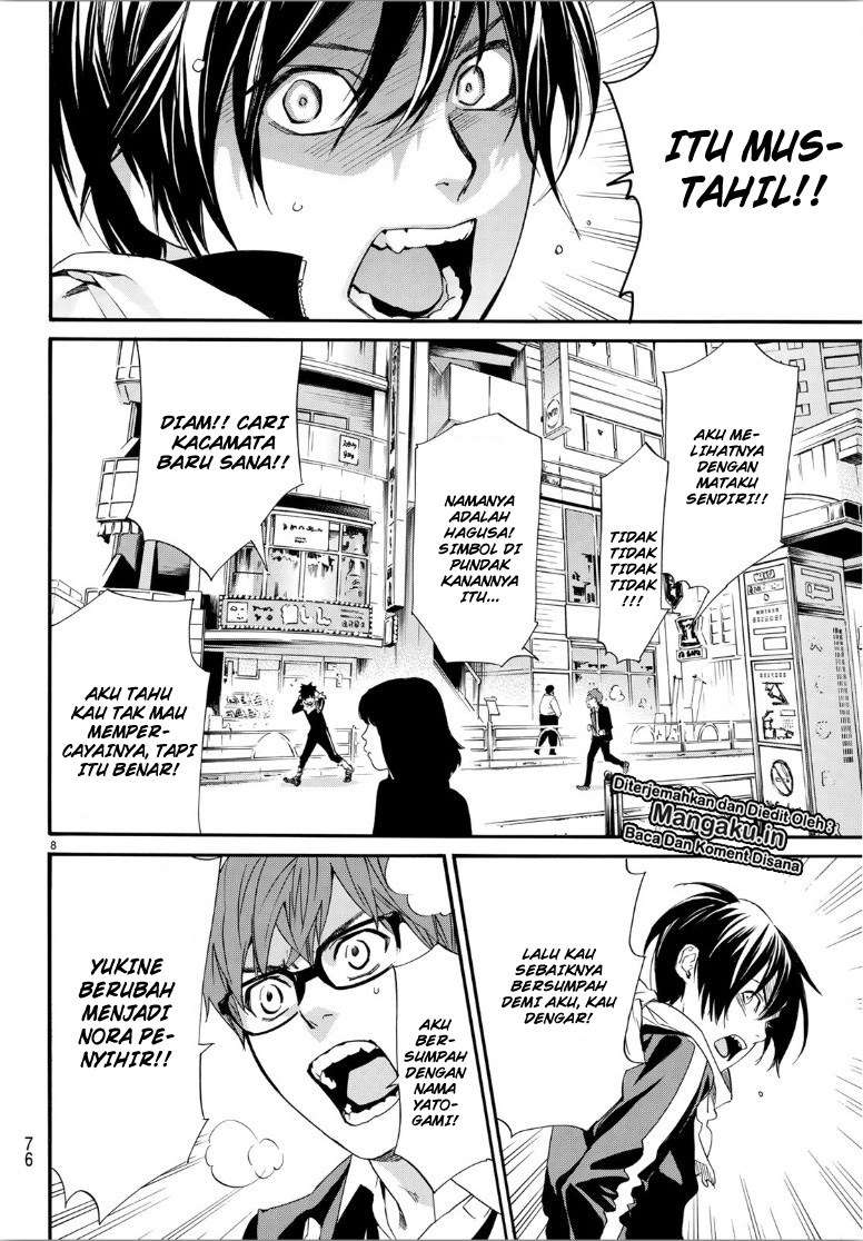 Noragami Bab 85 halaman 10