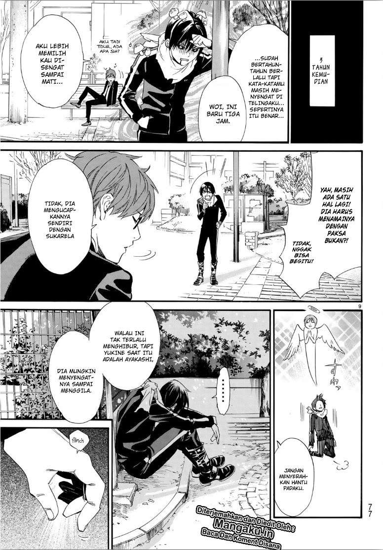 Noragami Bab 85 halaman 11
