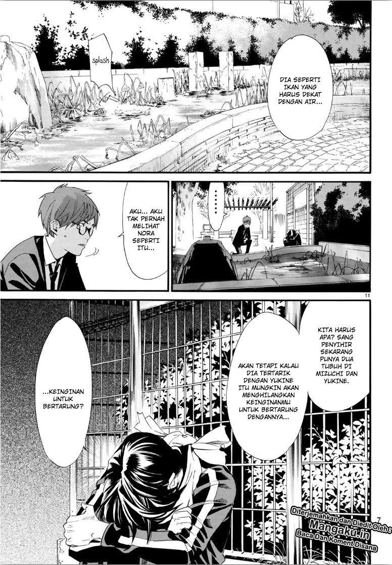 Noragami Bab 85 halaman 13