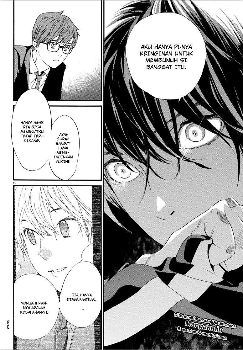 Noragami Bab 85 halaman 14