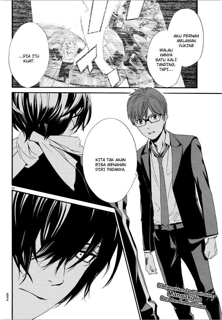 Noragami Bab 85 halaman 16