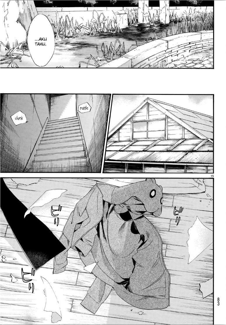 Noragami Bab 85 halaman 17