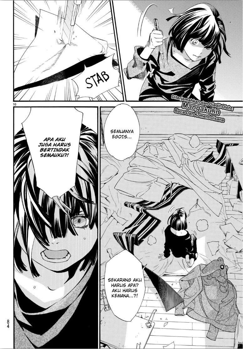 Noragami Bab 85 halaman 18
