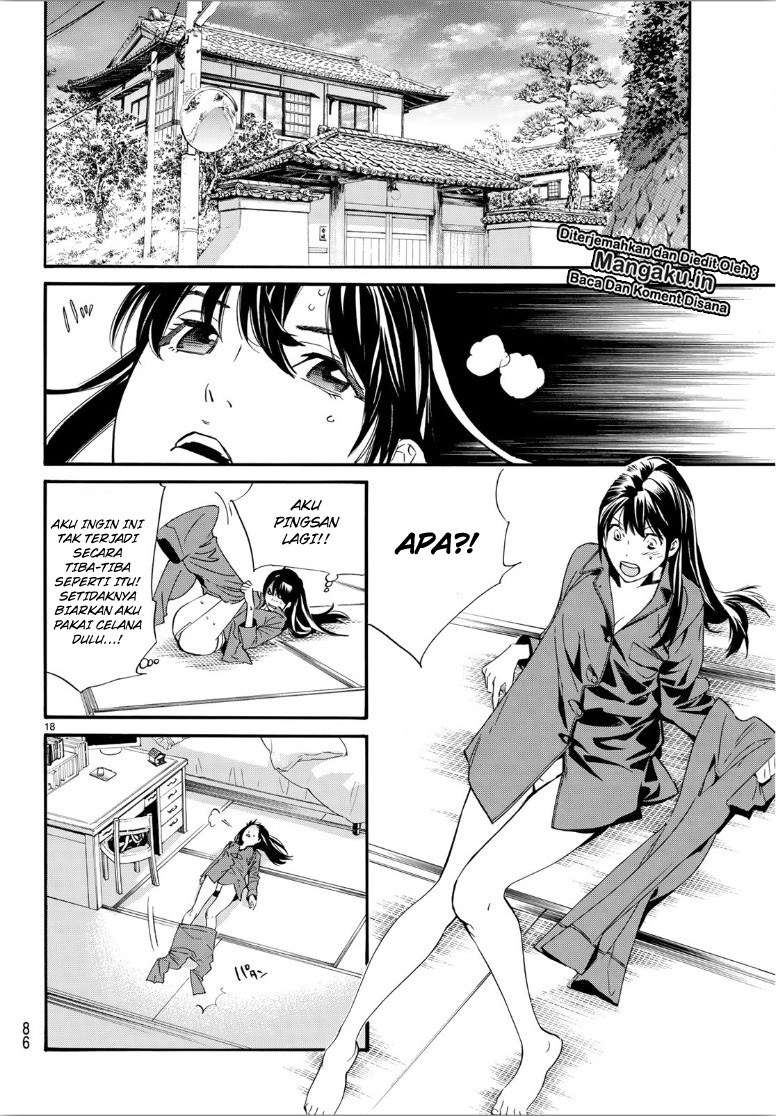 Noragami Bab 85 halaman 20