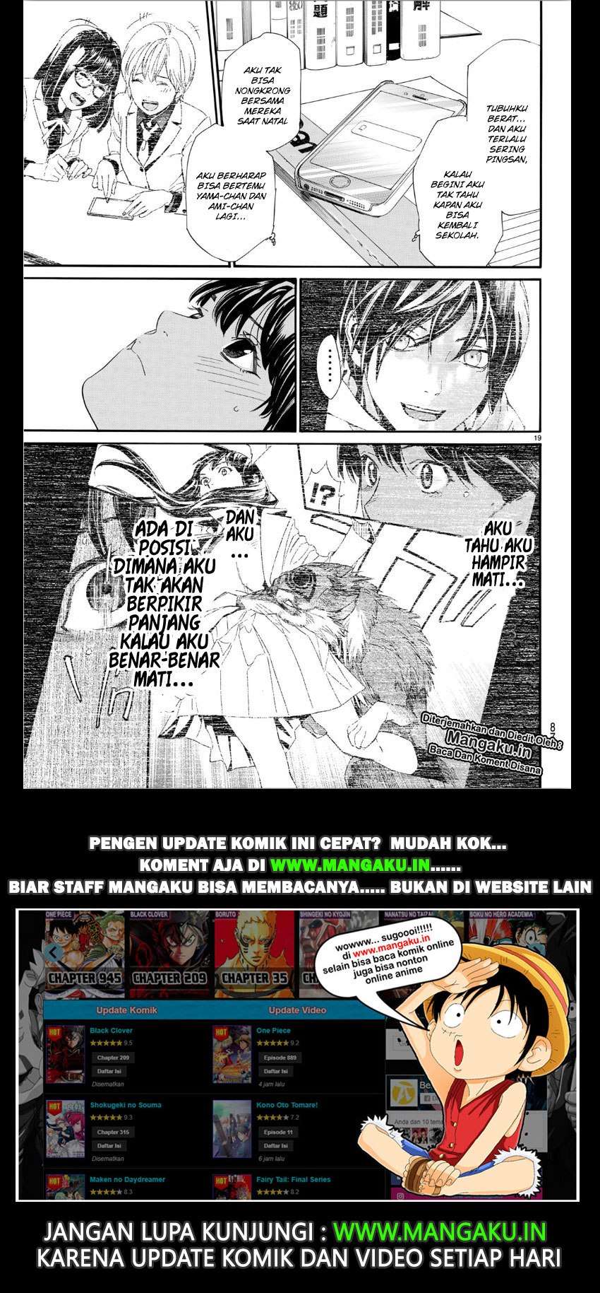 Noragami Bab 85 halaman 21