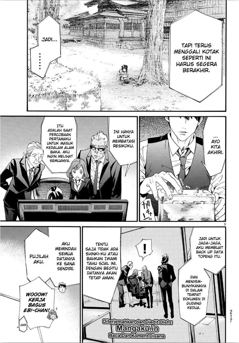 Noragami Bab 86.2 halaman 4