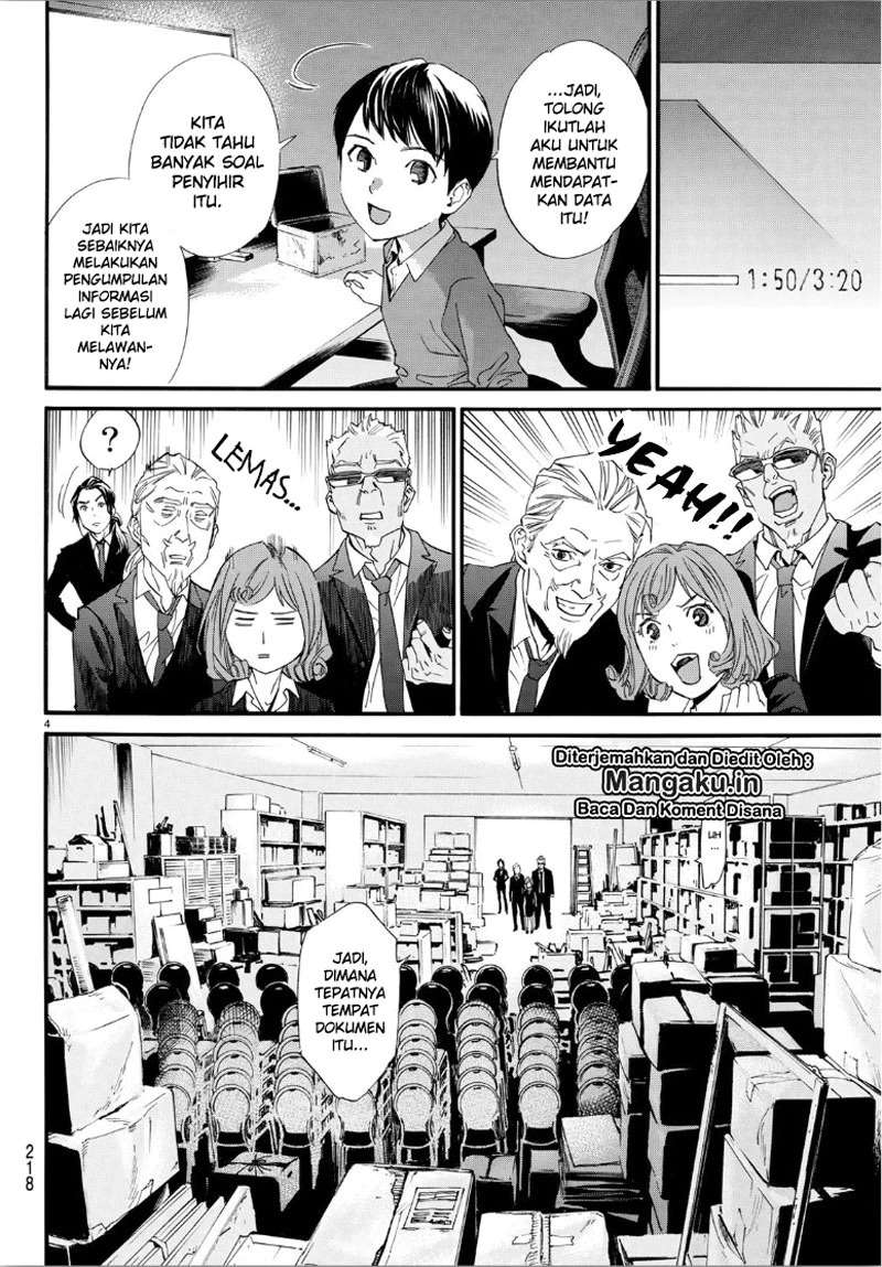 Noragami Bab 86.2 halaman 5