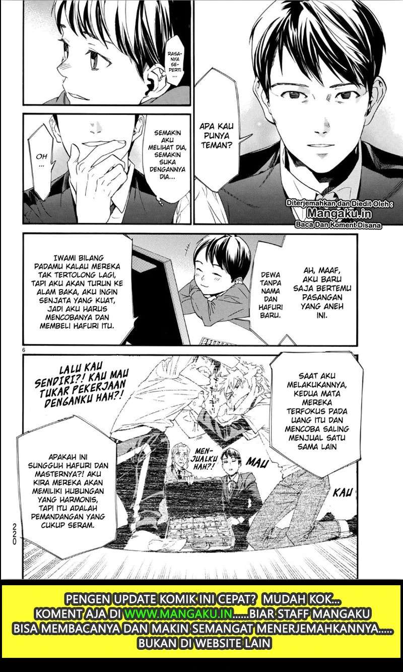 Noragami Bab 86.2 halaman 7