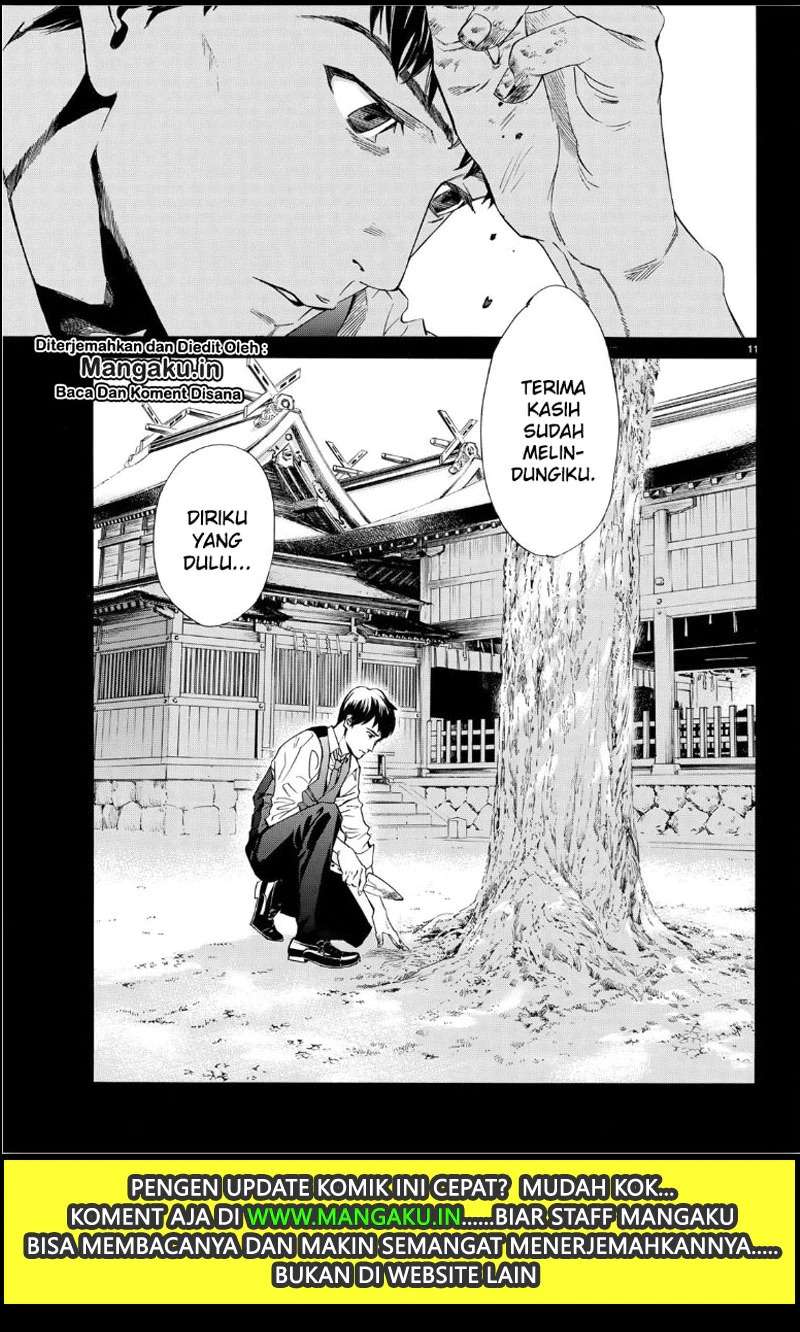 Noragami Bab 86.2 halaman 12