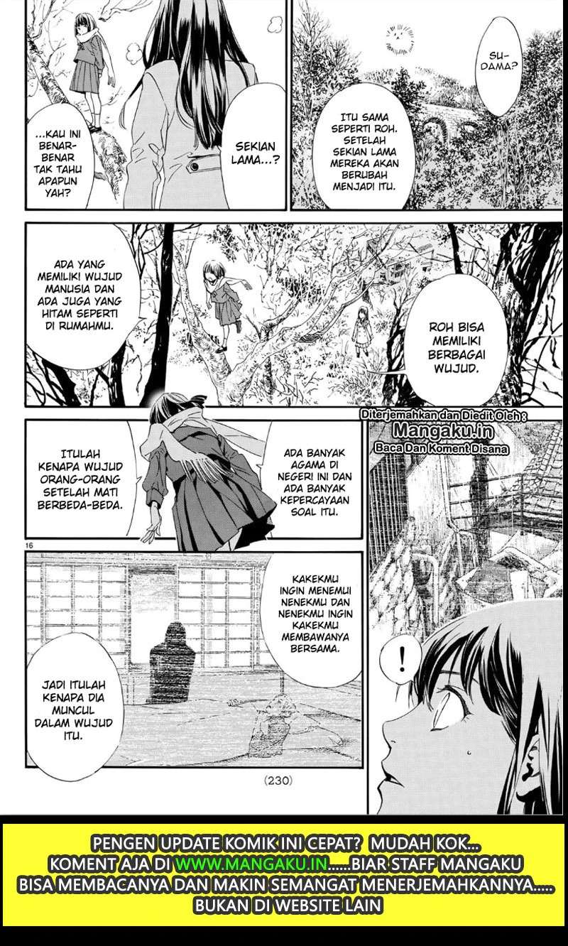 Noragami Bab 86.2 halaman 17