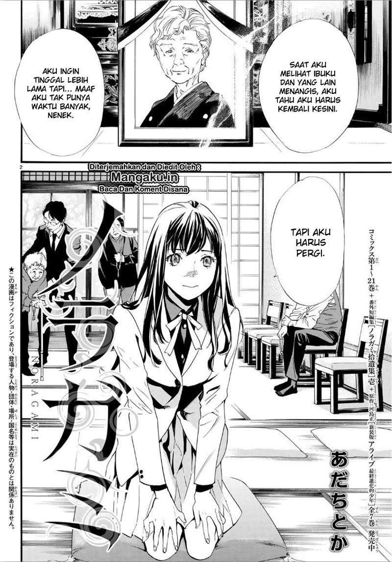 Noragami Bab 86 halaman 3