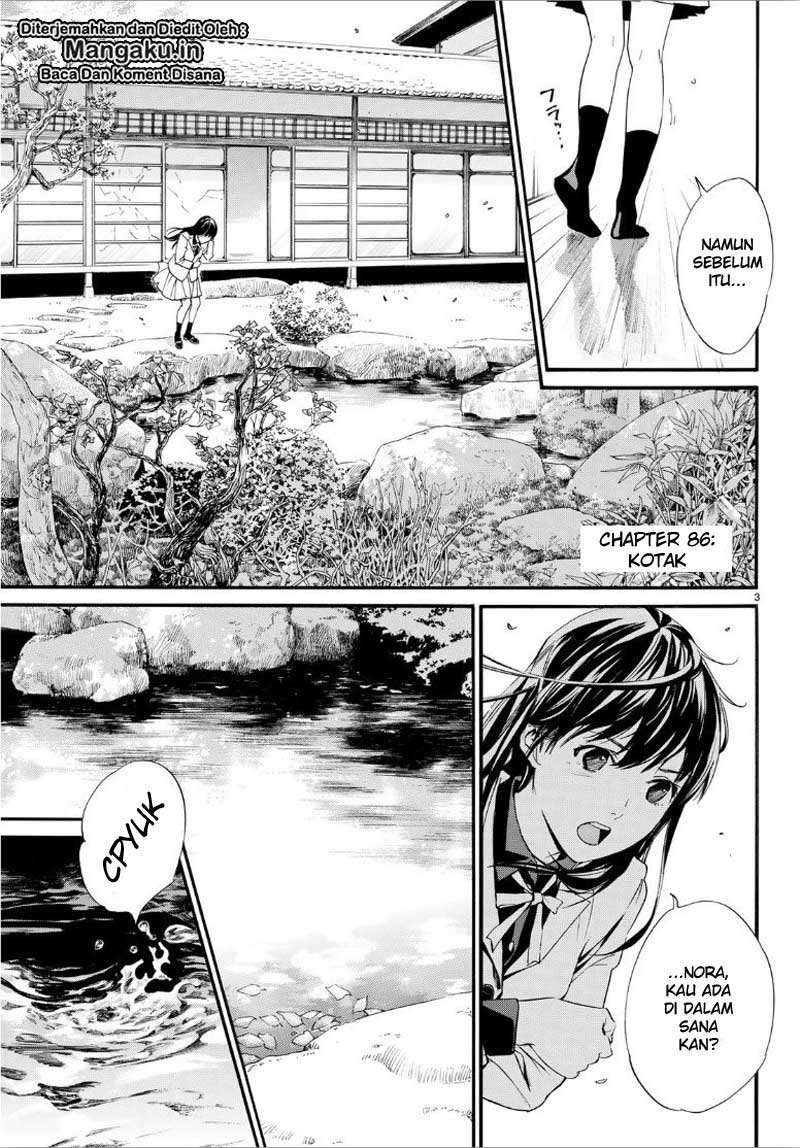 Noragami Bab 86 halaman 4
