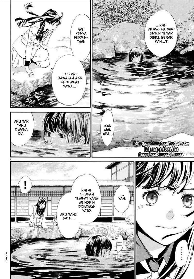 Noragami Bab 86 halaman 5