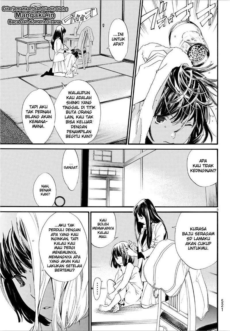 Noragami Bab 86 halaman 6