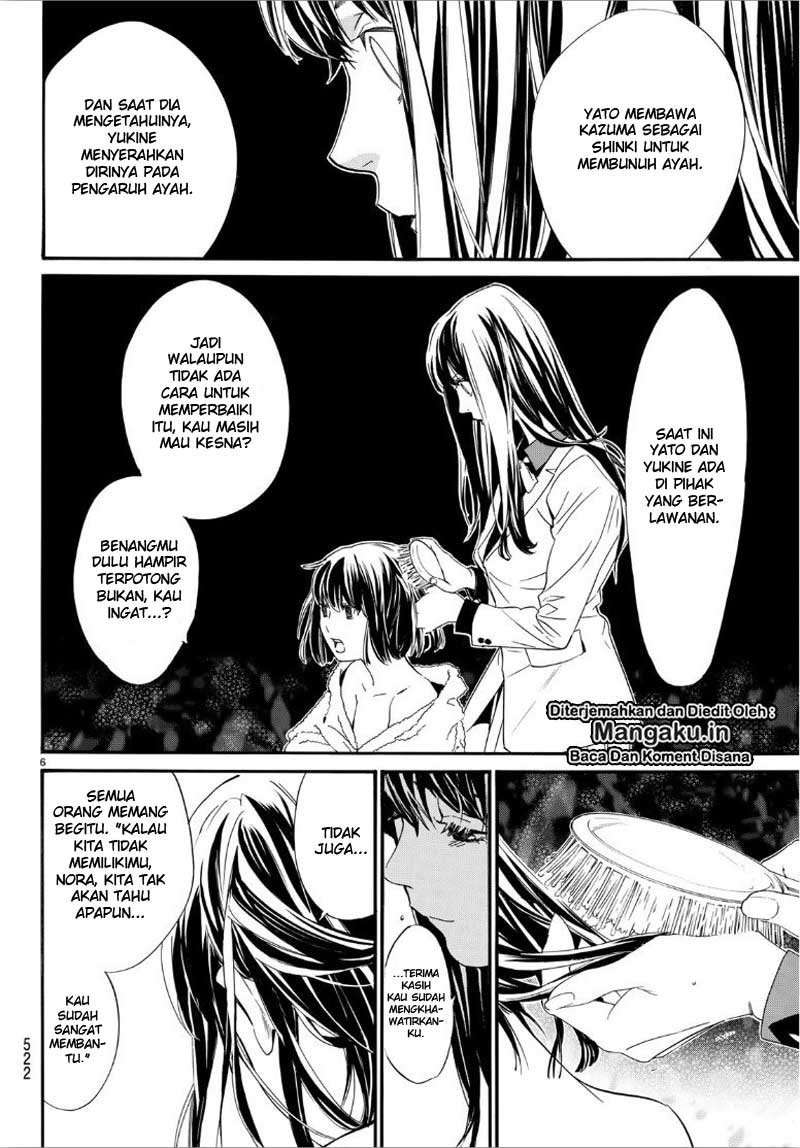 Noragami Bab 86 halaman 7