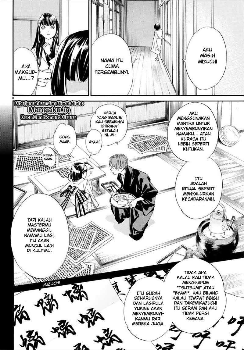 Noragami Bab 86 halaman 9