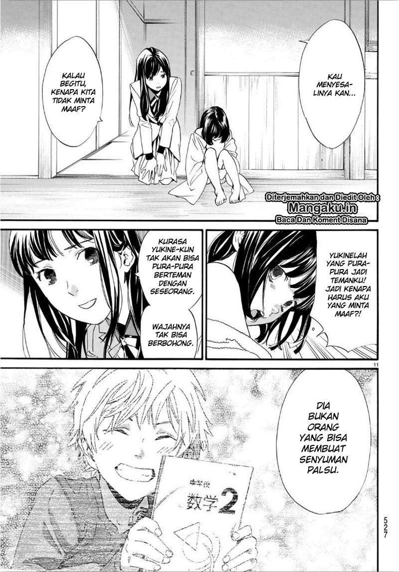 Noragami Bab 86 halaman 12
