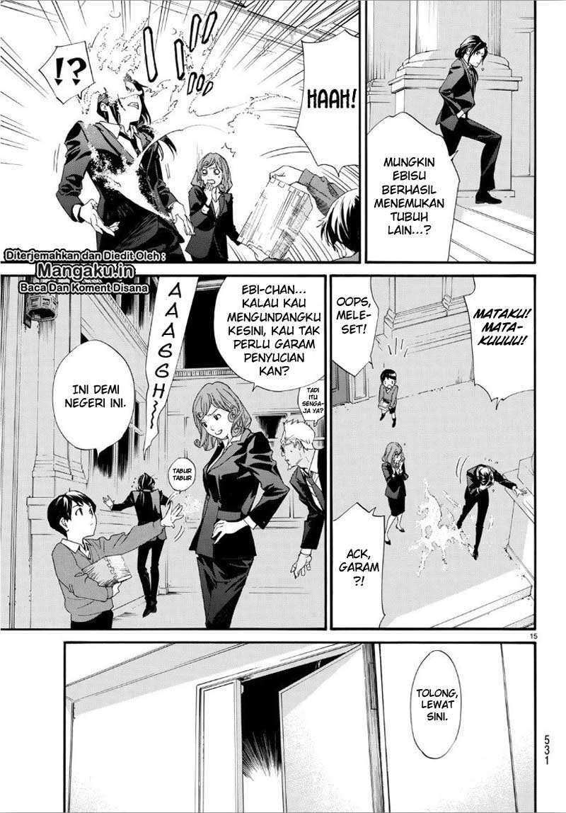 Noragami Bab 86 halaman 16