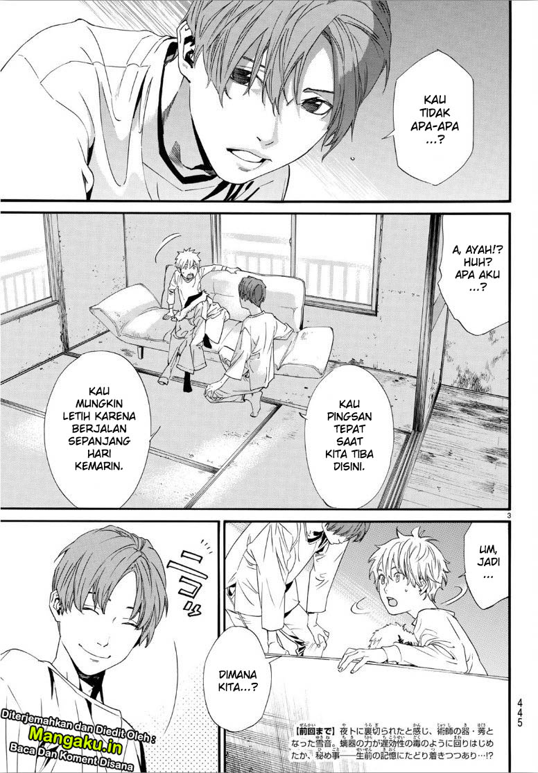 Noragami Bab 87 halaman 5