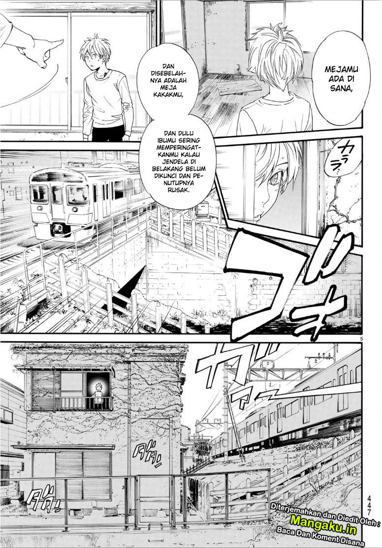 Noragami Bab 87 halaman 7