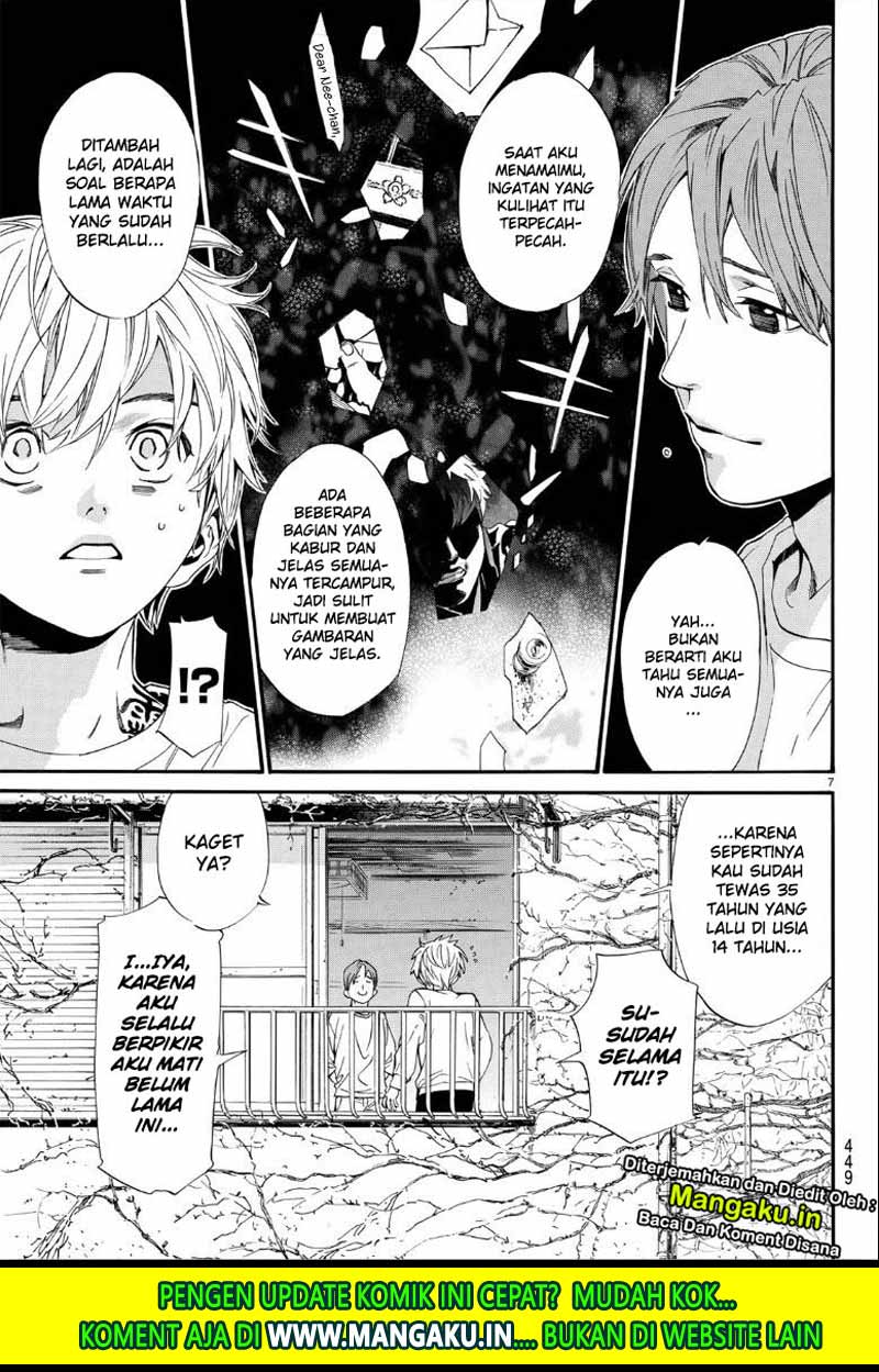 Noragami Bab 87 halaman 9