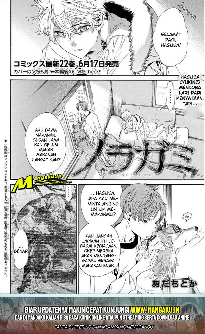 Noragami Bab 88.2 halaman 3