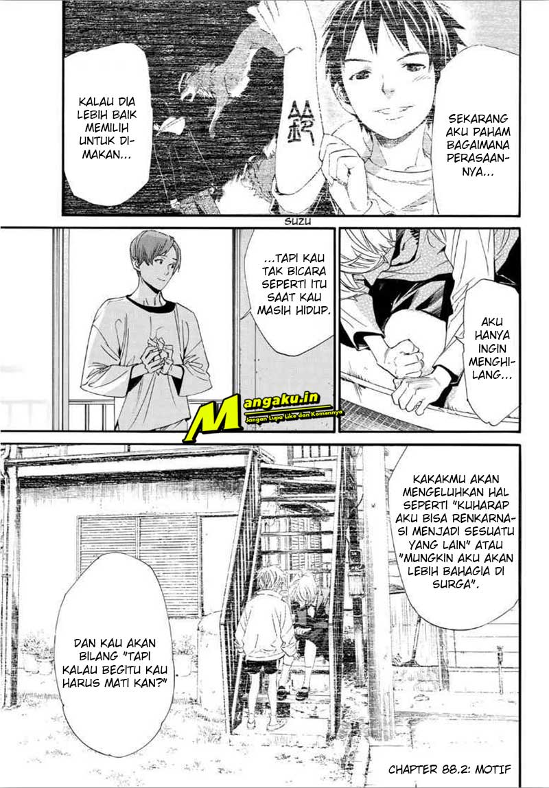 Noragami Bab 88.2 halaman 4