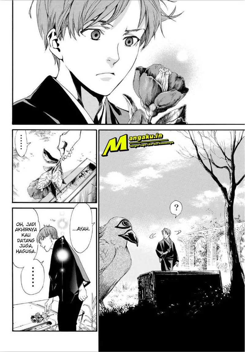 Noragami Bab 88.2 halaman 17